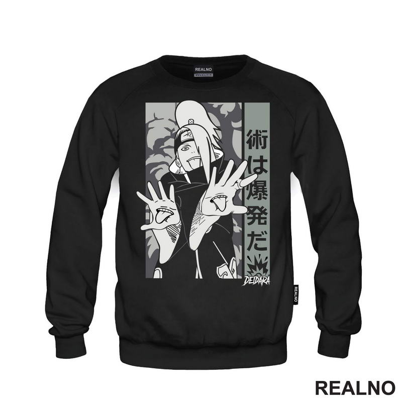 Deidara - Grey - Naruto - Majica