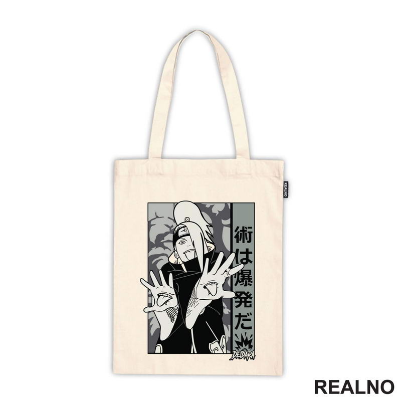 Deidara - Grey - Naruto - Majica
