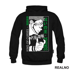 Sukuna - King Of Curses - Jujutsu Kaisen - Majica