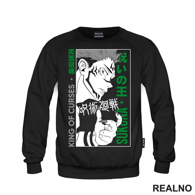 Sukuna - King Of Curses - Jujutsu Kaisen - Majica