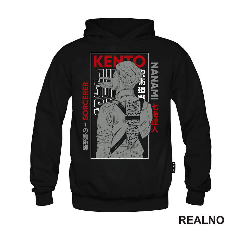 Kento Nanami - Jujutsu Kaisen - Majica