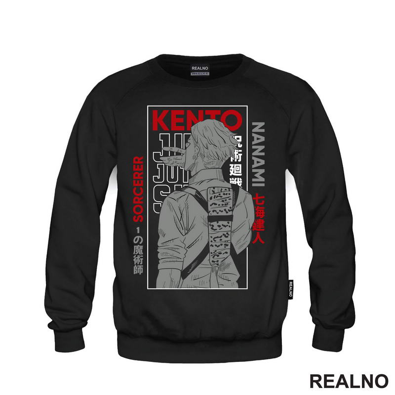 Kento Nanami - Jujutsu Kaisen - Majica