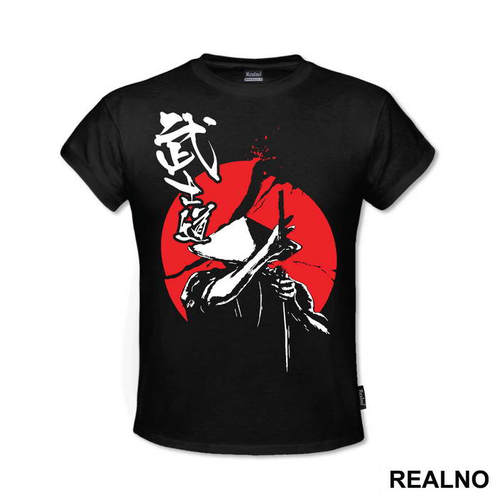 Drawing His Sword - Samurai