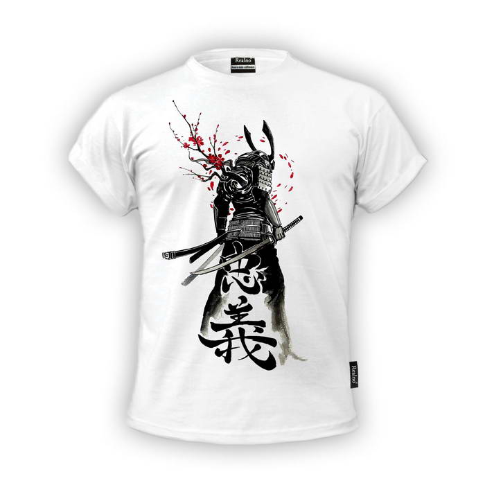 Tree Branch From The Back - Samurai
