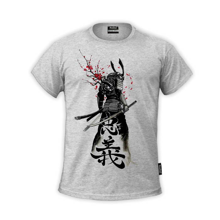 Tree Branch From The Back - Samurai