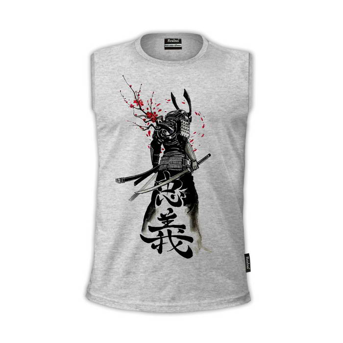 Tree Branch From The Back - Samurai