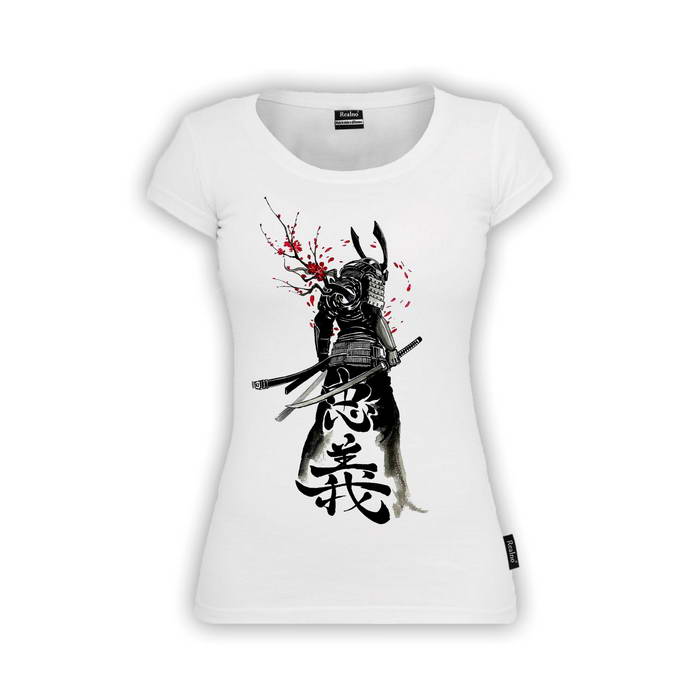 Tree Branch From The Back - Samurai
