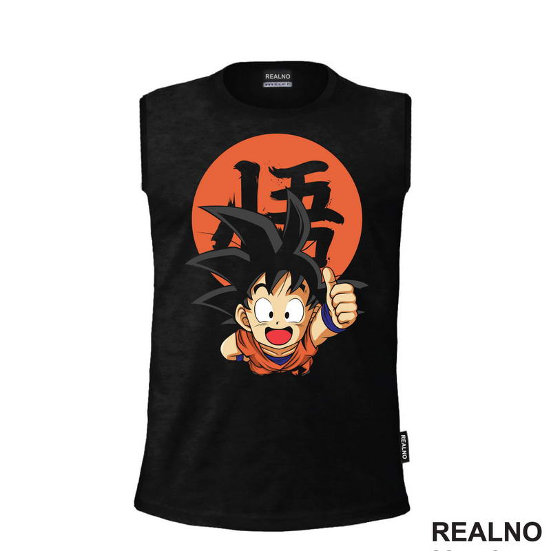 Kid Goku Smiling - Dragon Ball - Majica