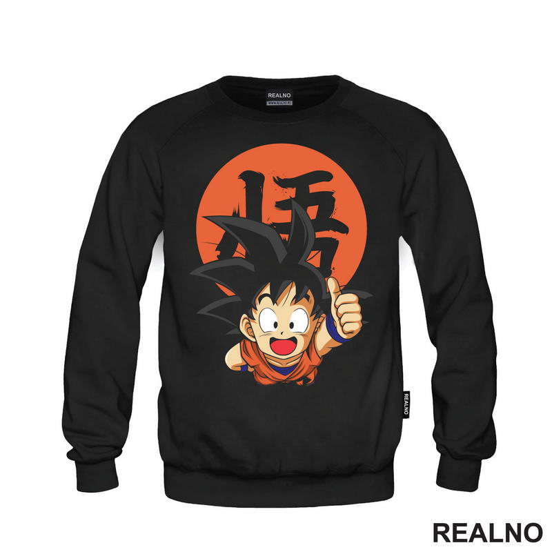 Kid Goku Smiling - Dragon Ball - Majica