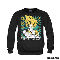 Super Saiyan - Arms Crossed - Goku - Dragon Ball - Majica