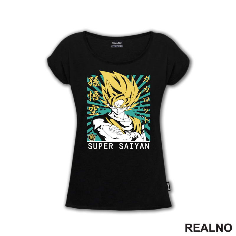Super Saiyan - Arms Crossed - Goku - Dragon Ball - Majica