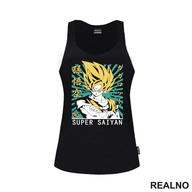 Super Saiyan - Arms Crossed - Goku - Dragon Ball - Majica