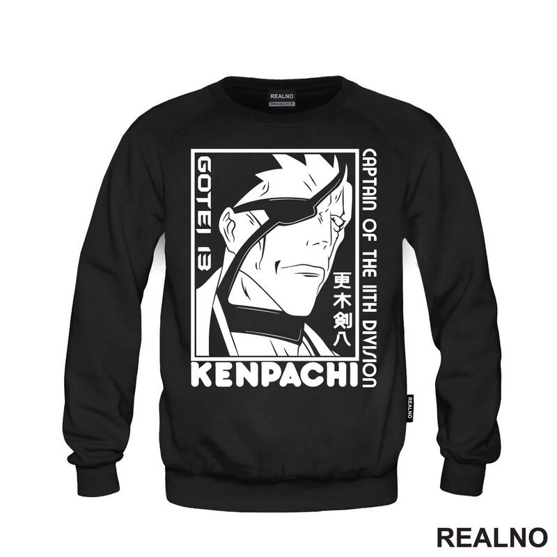 Kenpachi Zaraki - Bleach - Majica