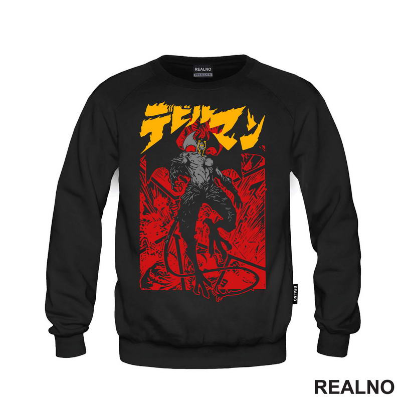 Devilman - Anime