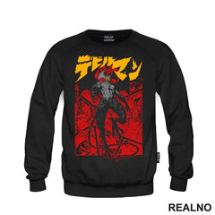 Devilman - Anime