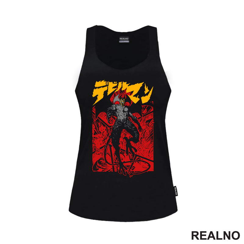 Devilman - Anime
