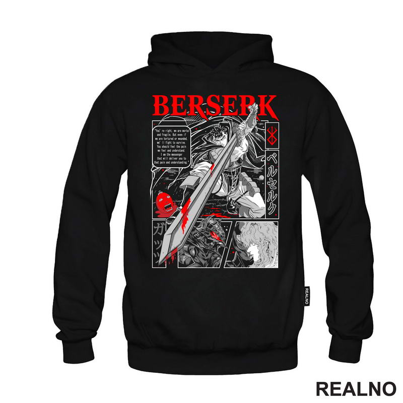We Are Mortal And Fragile - Berserk