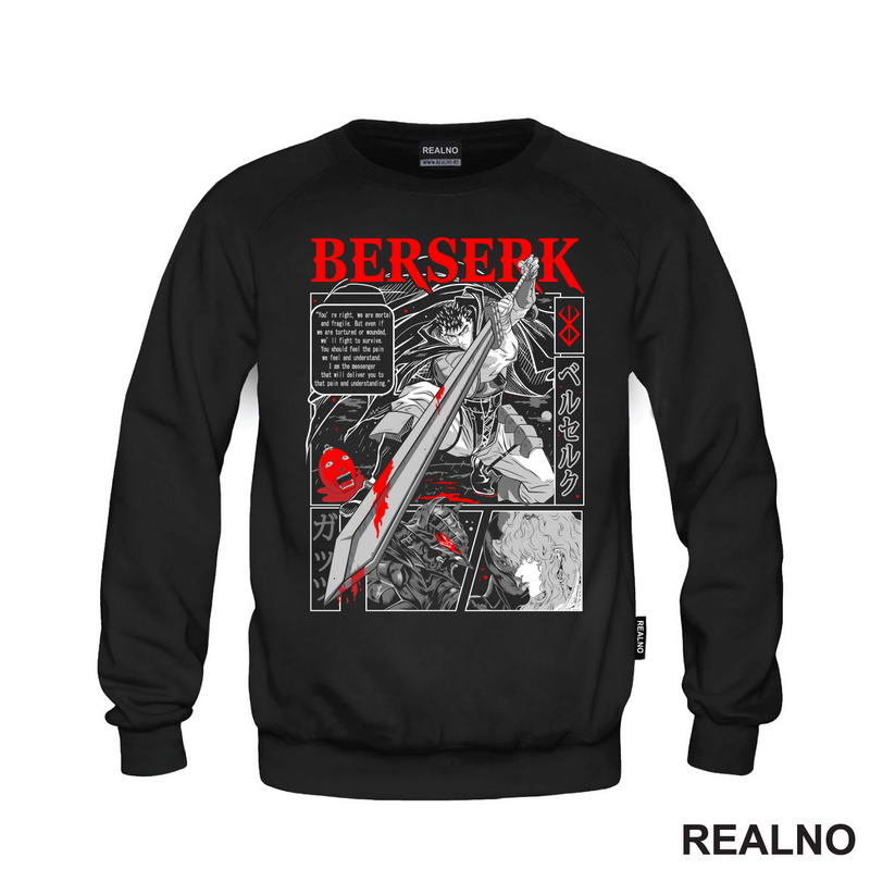 We Are Mortal And Fragile - Berserk
