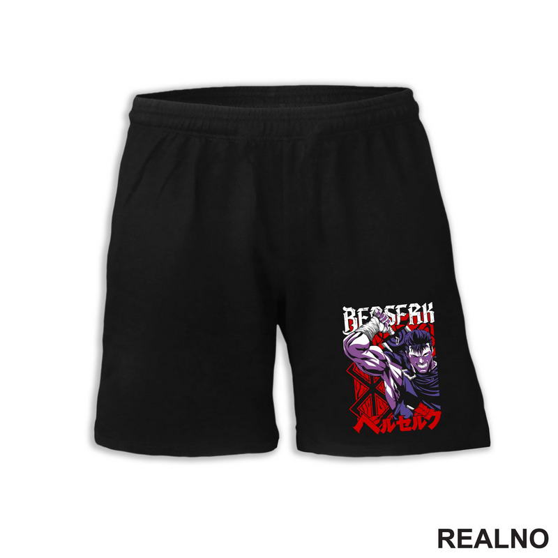 Guts And Logo - Berserk