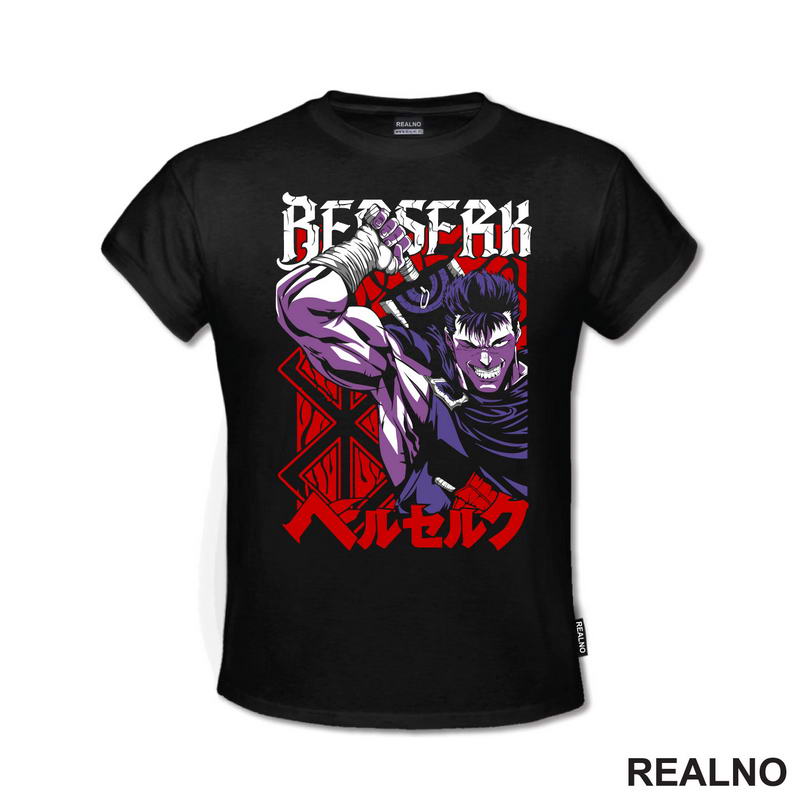 Guts And Logo - Berserk