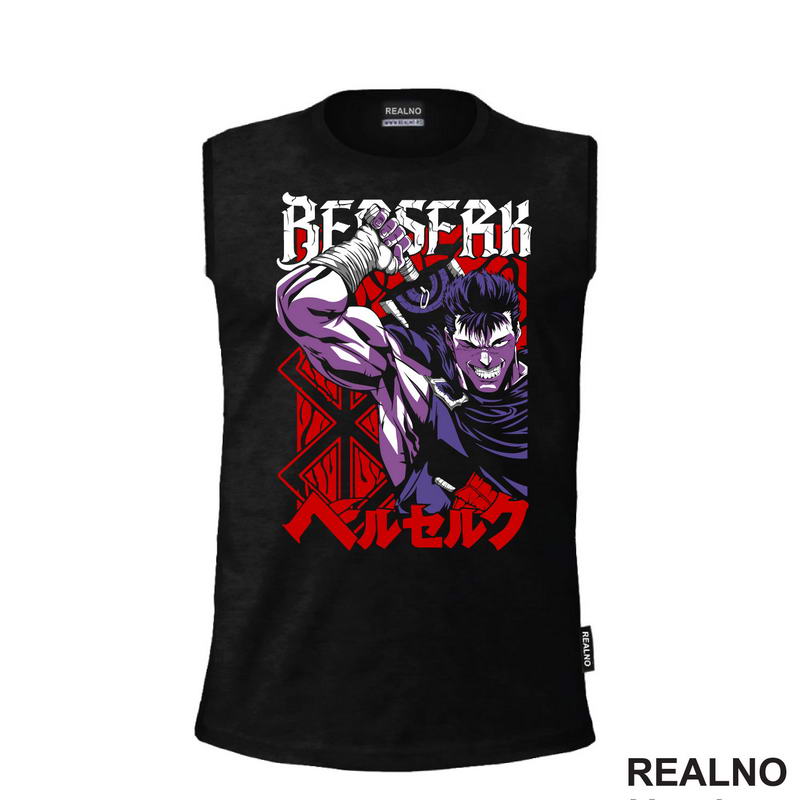 Guts And Logo - Berserk