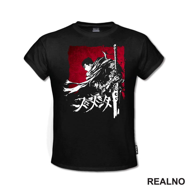 Red Background - Berserk