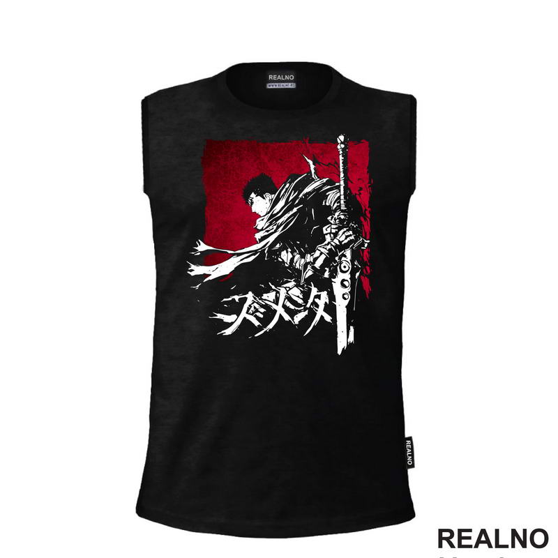 Red Background - Berserk
