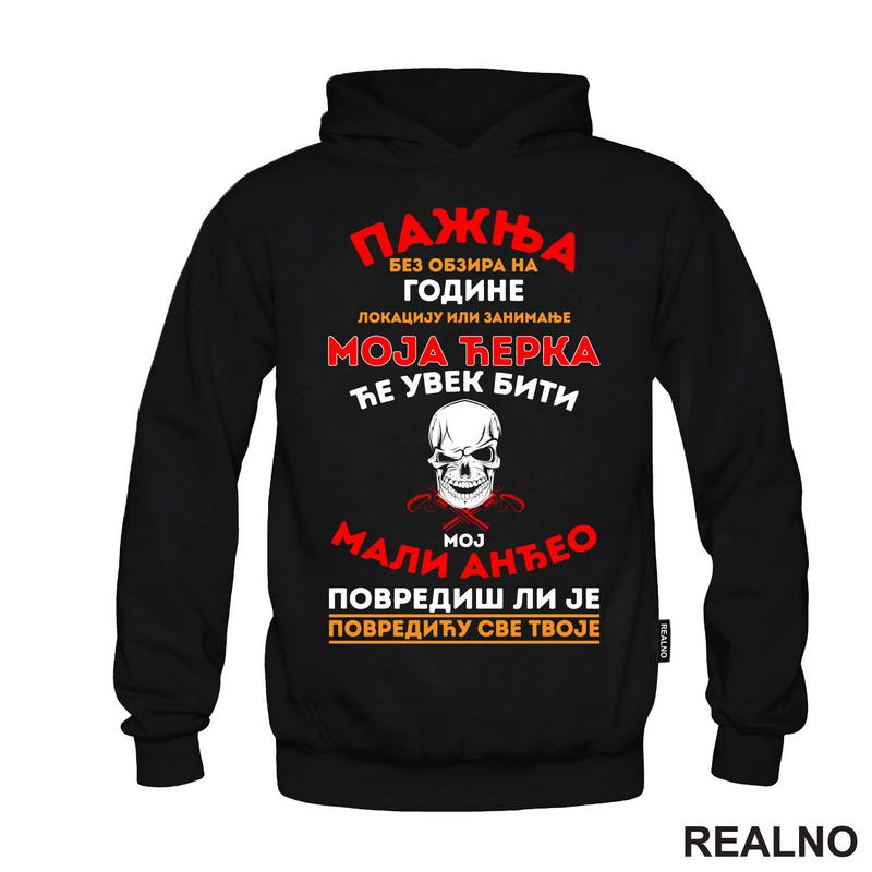 Moja ?erka - Mama i Tata - Ljubav