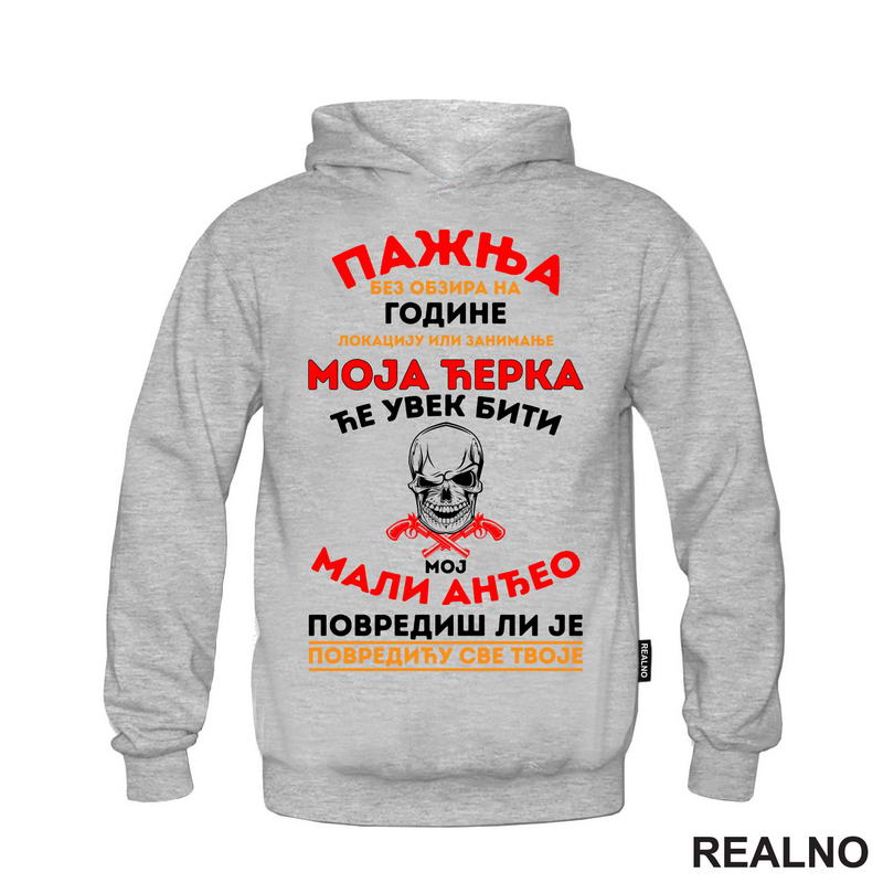 Moja ?erka - Mama i Tata - Ljubav