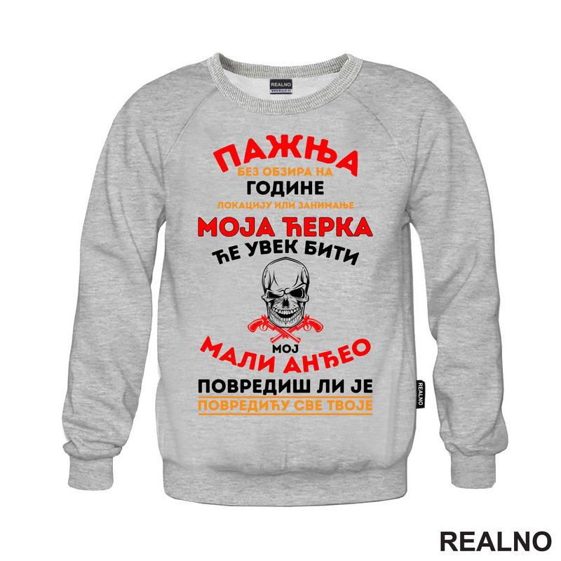 Moja ?erka - Mama i Tata - Ljubav