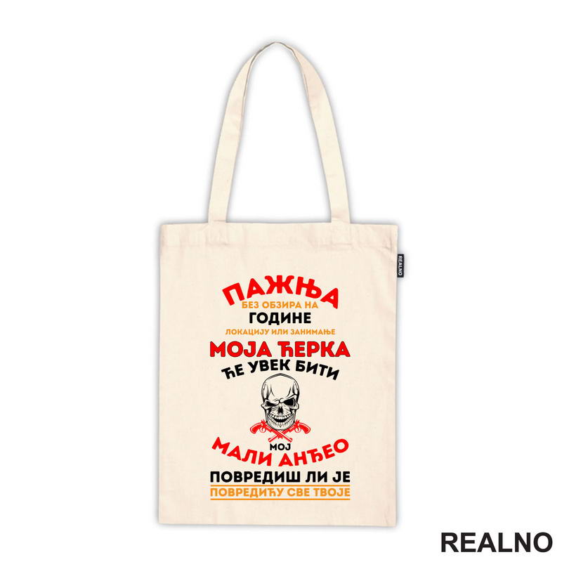 Moja ?erka - Mama i Tata - Ljubav