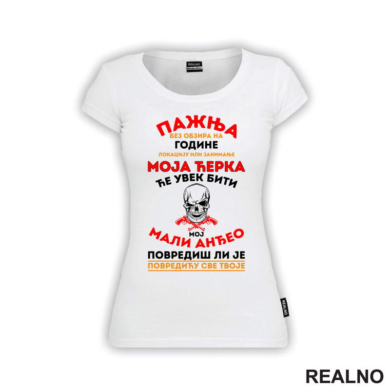 Moja ?erka - Mama i Tata - Ljubav