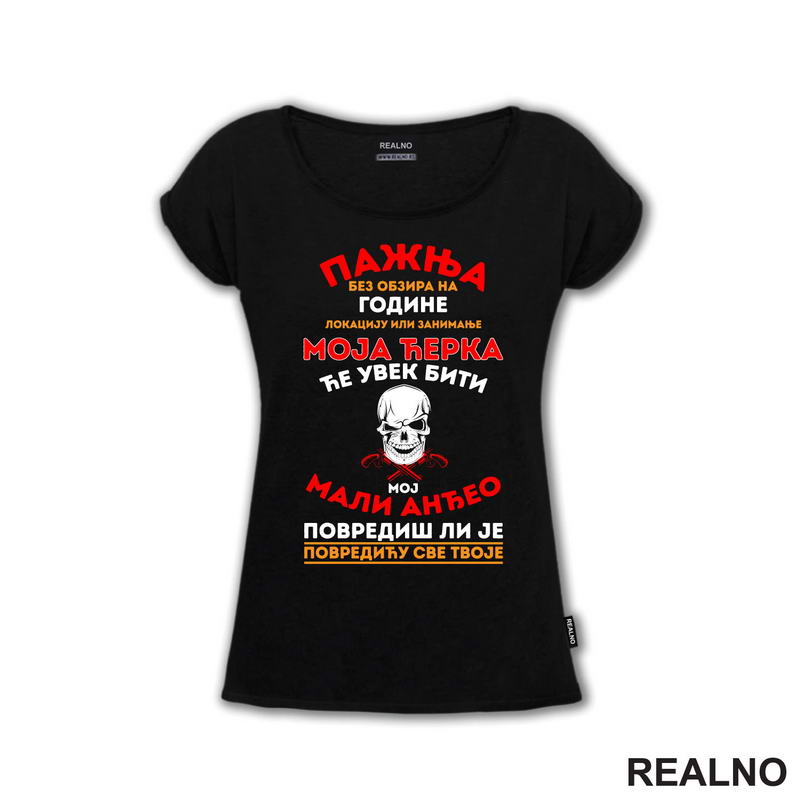 Moja ?erka - Mama i Tata - Ljubav