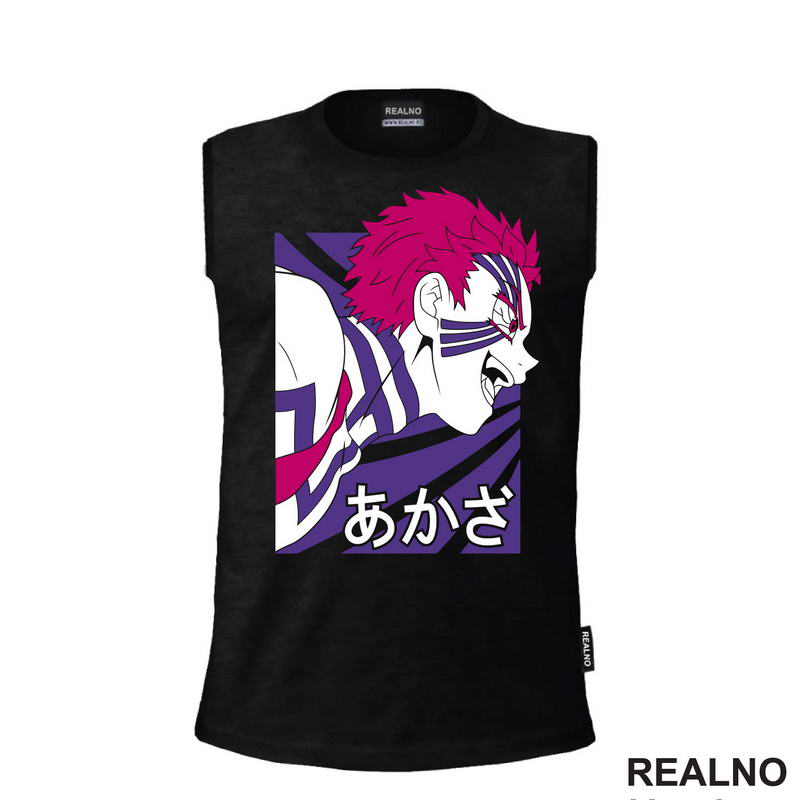 Akaza - Purple - Demon Slayer