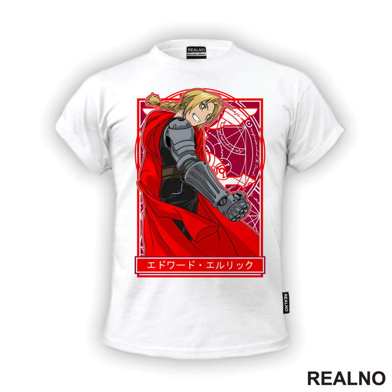 Ed With All Red - Fullmetal Alchemist - Anime