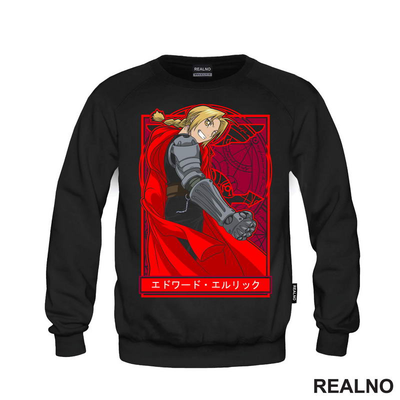 Ed With All Red - Fullmetal Alchemist - Anime