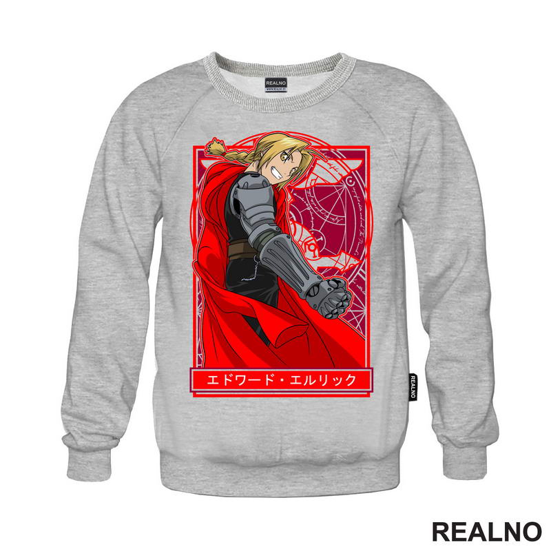 Ed With All Red - Fullmetal Alchemist - Anime