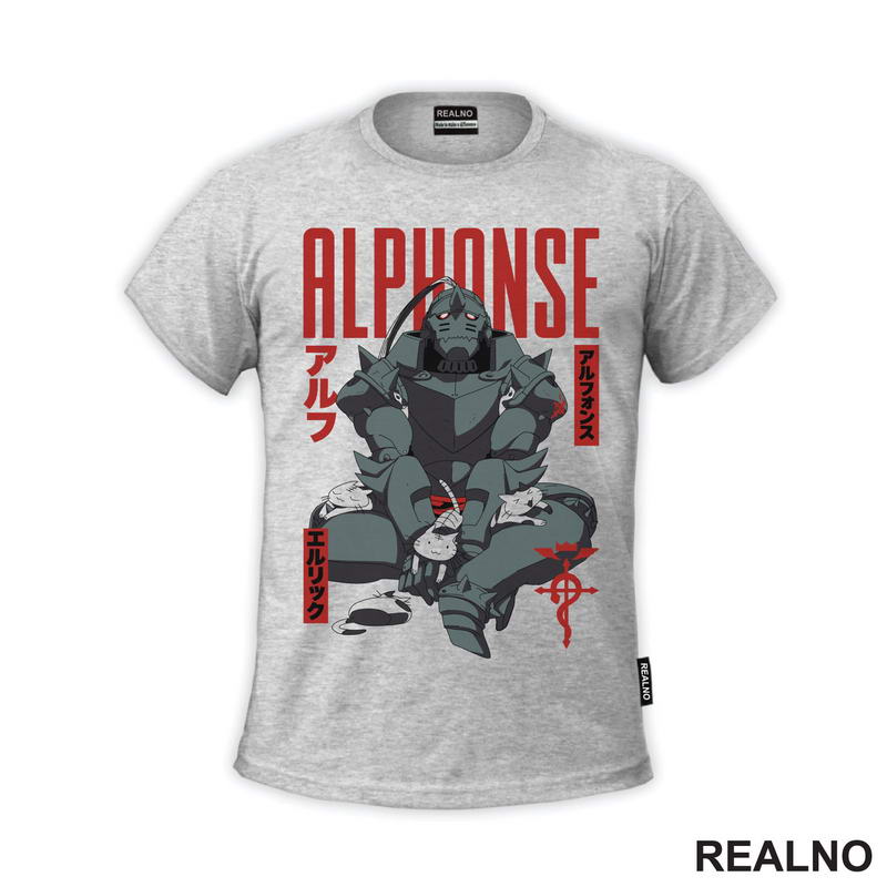 Alphonse And Cats - Fullmetal Alchemist - Anime