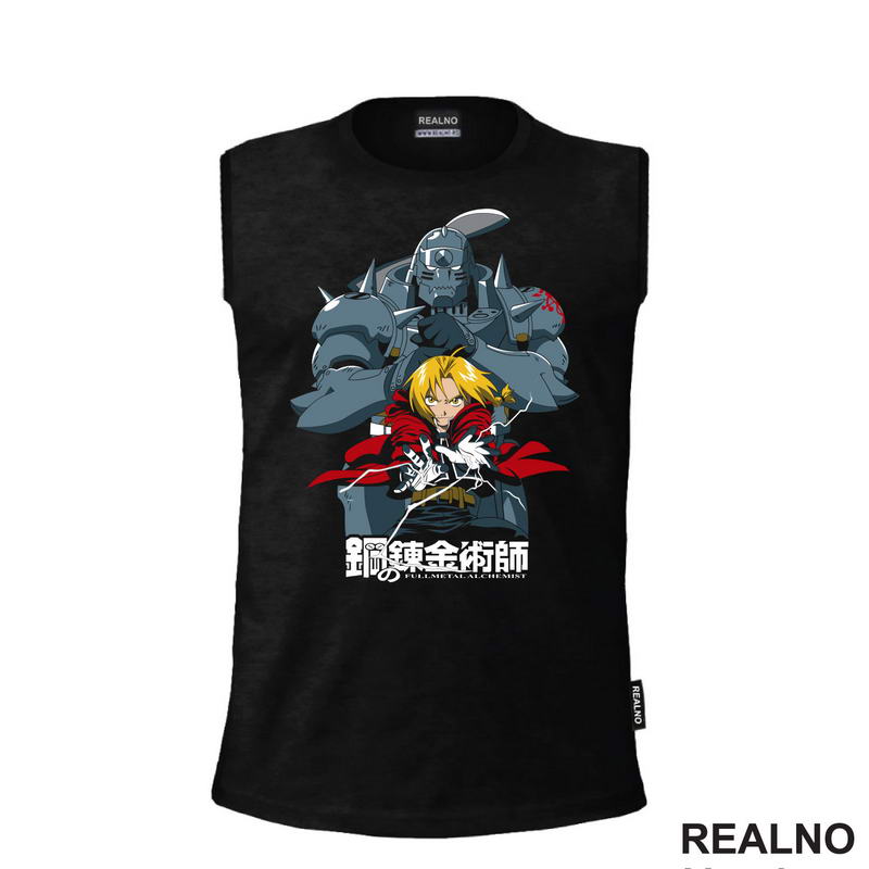 Ed And Alphonse Together - Fullmetal Alchemist - Anime