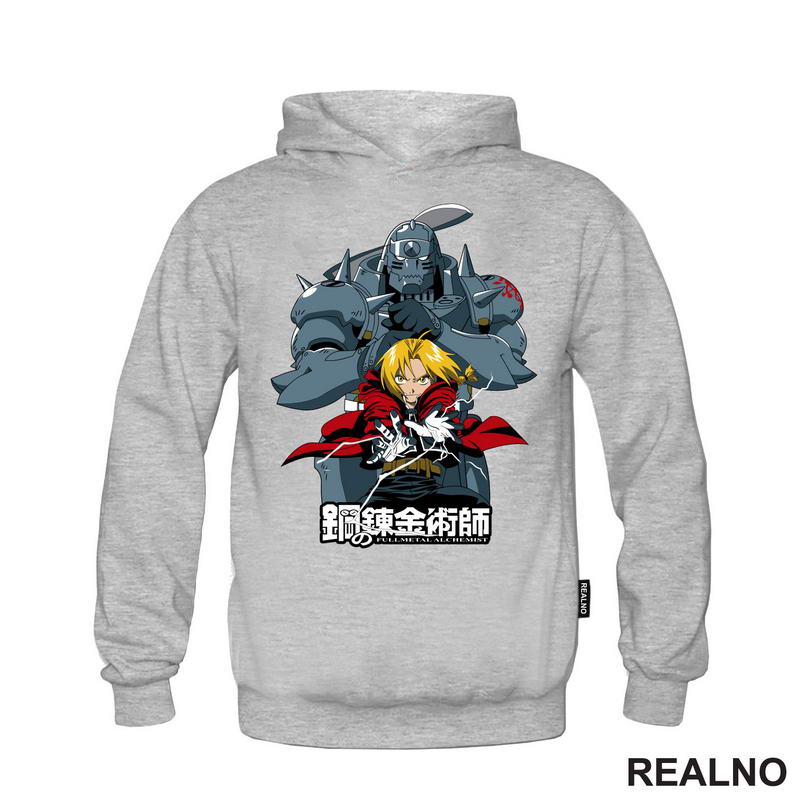 Ed And Alphonse Together - Fullmetal Alchemist - Anime