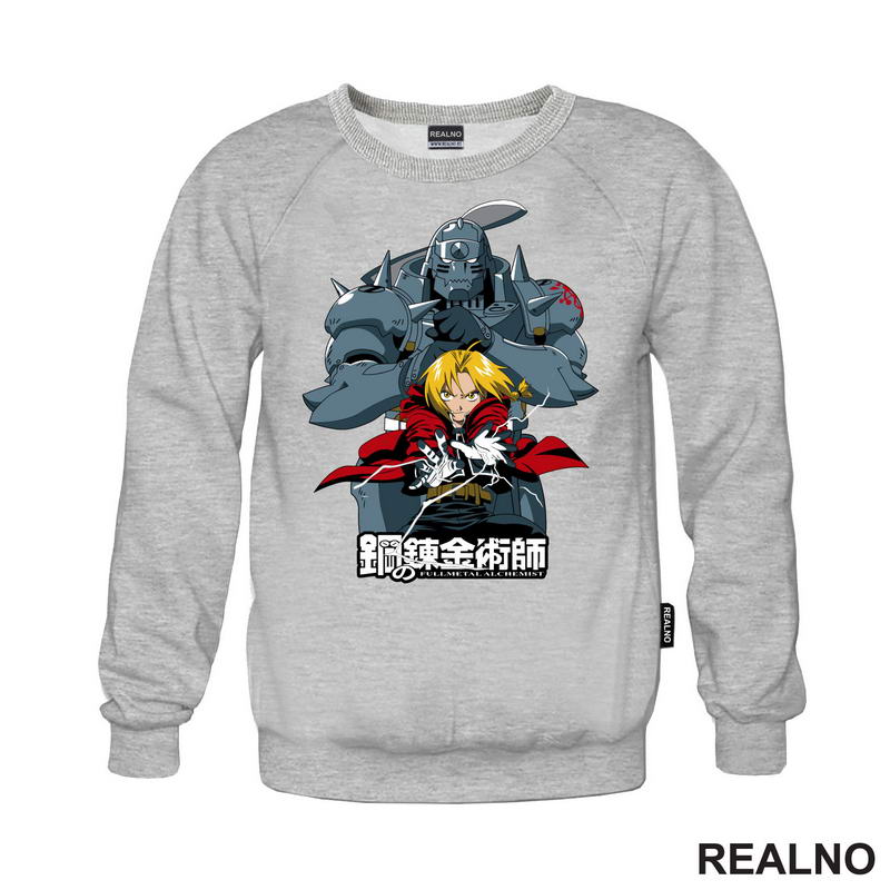 Ed And Alphonse Together - Fullmetal Alchemist - Anime