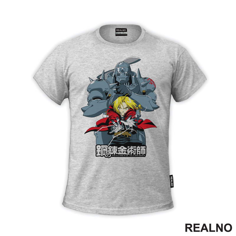Ed And Alphonse Together - Fullmetal Alchemist - Anime