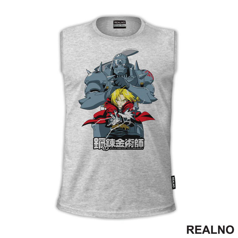 Ed And Alphonse Together - Fullmetal Alchemist - Anime