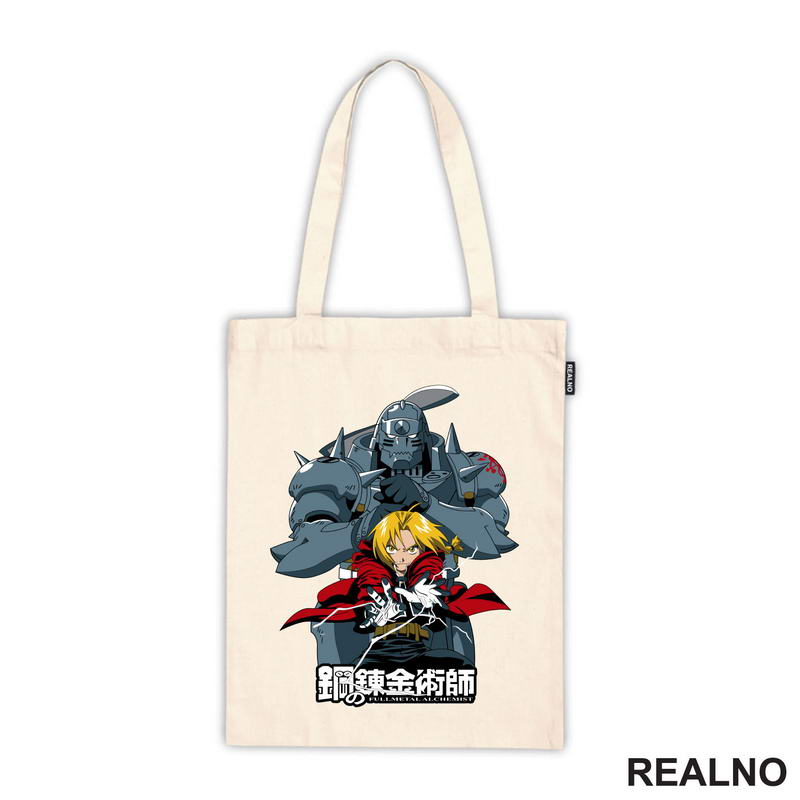 Ed And Alphonse Together - Fullmetal Alchemist - Anime