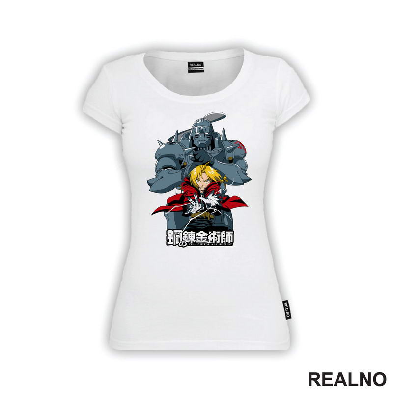 Ed And Alphonse Together - Fullmetal Alchemist - Anime