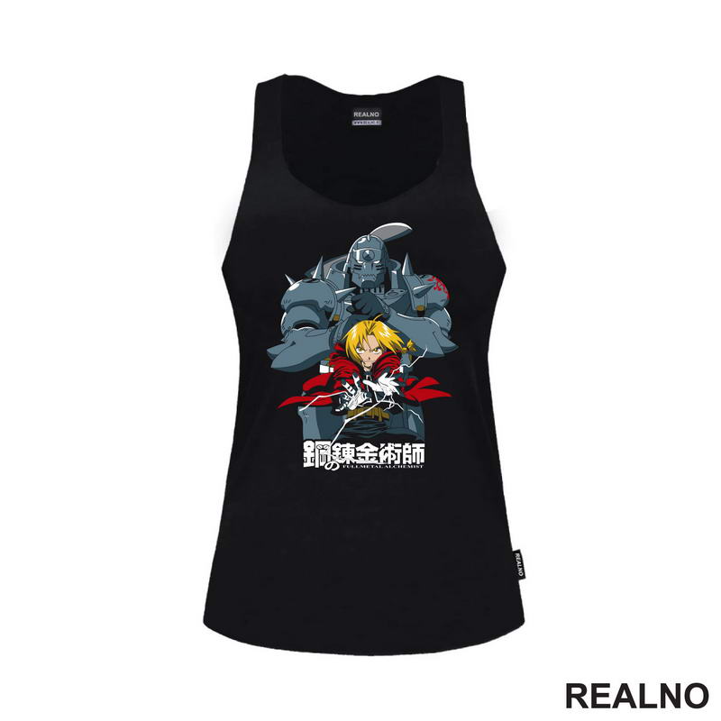 Ed And Alphonse Together - Fullmetal Alchemist - Anime