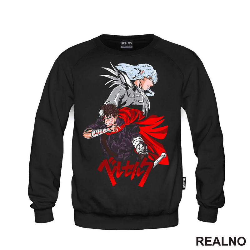 Guts and Griffith - Berserk
