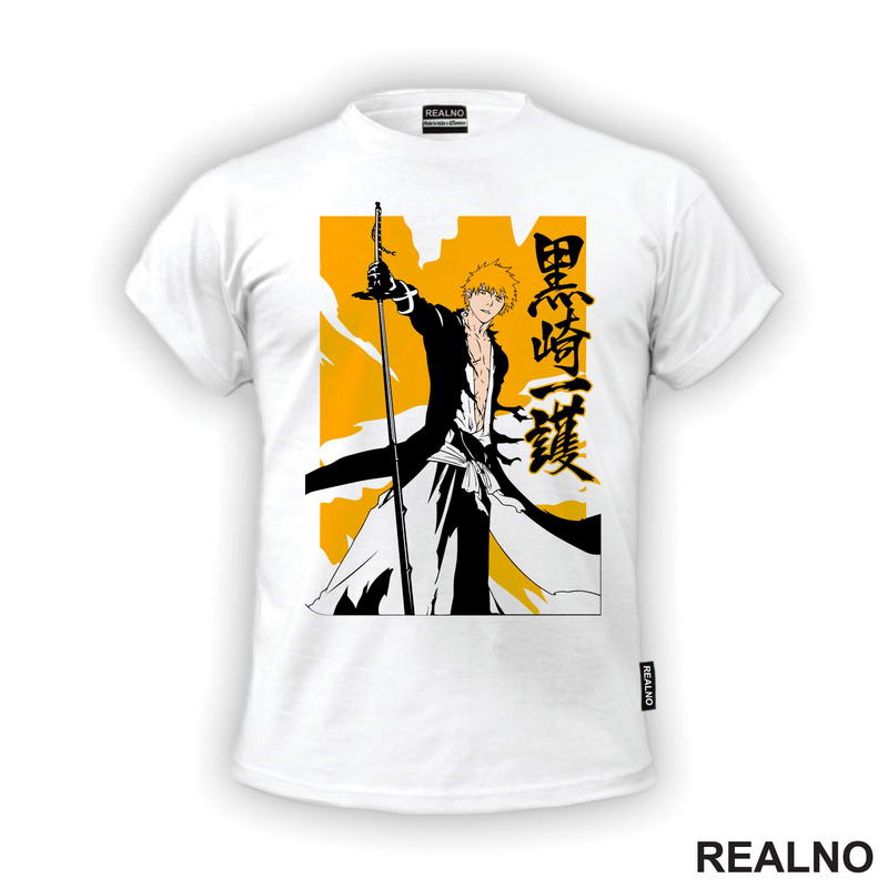 Ichigo - Orange - Bleach