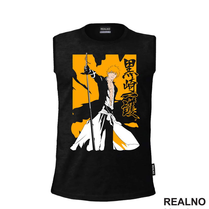 Ichigo - Orange - Bleach