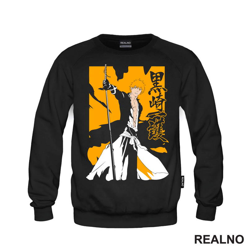 Ichigo - Orange - Bleach